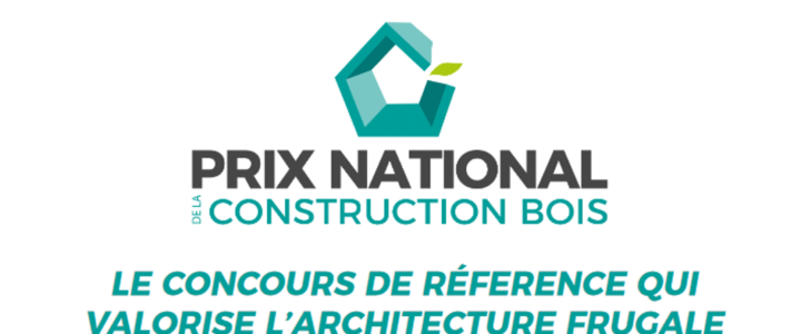 Candidatez au prix régional de la construction bois 2025